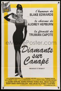 9z676 BREAKFAST AT TIFFANY'S French 31x47 R90s artwork of sexy elegant Audrey Hepburn!