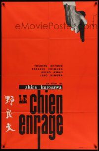 9z725 STRAY DOG French 31x47 '61 Akira Kurosawa's Nora Inu, cool Japanese noir, Etchevery art!