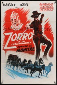 9z734 ZORRO'S FIGHTING LEGION French 32x47 R69 different art of masked Reed Hadley, Republic serial