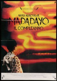 9z384 MADADAYO Italian 1p '93 Akira Kurosawa's final film, directed with Ishiro Honda!