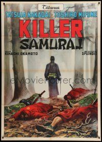 9z445 SWORD OF DOOM Italian 1p '68 Okamoto's Dai-bosatu toge, different Killer Samurai artwork