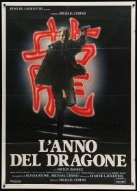 9z471 YEAR OF THE DRAGON Italian 1p '85 Mickey Rourke, Michael Cimino Asian crime thriller!
