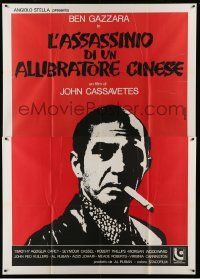9z193 KILLING OF A CHINESE BOOKIE Italian 2p '80 John Cassavetes, art of Ben Gazzara by Setaccioli