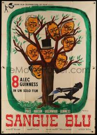 9z194 KIND HEARTS & CORONETS Italian 2p R58 Alec Guinness in Ealing black comedy, Majorana art!