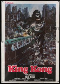 9z195 KING KONG Italian 2p '76 completely different art of BIG Ape destroying train by John Berkey
