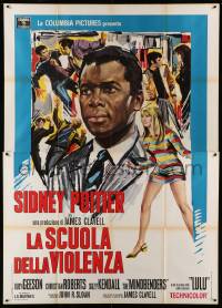 9z230 TO SIR, WITH LOVE Italian 2p '68 different art of Sidney Poitier & Lulu, James Clavell!
