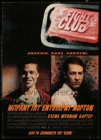 9z086 FIGHT CLUB Greek LC '99 great portraits of Edward Norton and Brad Pitt + bar of soap!