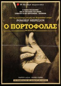 9z103 PICKPOCKET Greek LC R90s Robert Bresson, cool image of thief's hand reaching in jacket!