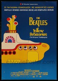 9z113 YELLOW SUBMARINE Greek LC R99 Beatles animated feature, great psychedelic cartoon image!