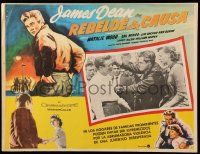 9z598 REBEL WITHOUT A CAUSE Mexican LC R70s James Dean, Natalie Wood, Sal Mineo, Nicholas Ray