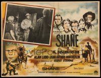 9z610 SHANE Mexican LC '53 Alan Ladd enters the home of Van Heflin & Jean Arthur, classic western!