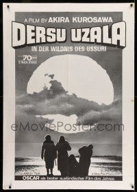 9z055 DERSU UZALA Swiss '77 Akira Kurosawa, Best Foreign Language Academy Award winner!
