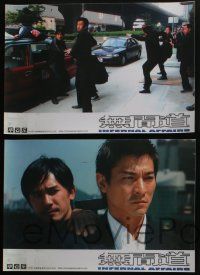 9z003 INFERNAL AFFAIRS set of 8 REPRO South Korean LCs '04 Lau & Mak's Mou gaan dou, Tony Leung!