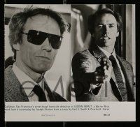 1a909 SUDDEN IMPACT 3 from 5.75x6.5 to 8x10 stills '83 images of Clint Eastwood as Dirty Harry!