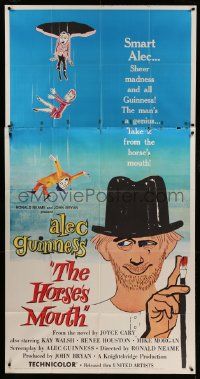 1b644 HORSE'S MOUTH 3sh '59 English fantasy, great artwork of Alec Guinness, the man's a genius!