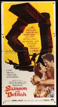 1b846 SAMSON & DELILAH 3sh R68 Victor Mature w/Hedy Lamarr & pushing columns, Cecil B. DeMille