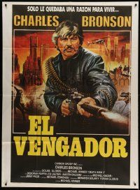 1b259 DEATH WISH 3 Argentinean 42x57 '85 art of Charles Bronson bringing justice to the streets!