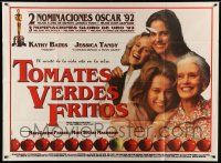 1b261 FRIED GREEN TOMATOES Argentinean 44x59 '92 Kathy Bates, Jessica Tandy, Parker, Masterson!