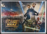 1b270 STAR WARS: THE CLONE WARS advance Argentinean 43x59 '08 Anakin Skywalker, Yoda, Obi-Wan Kenobi