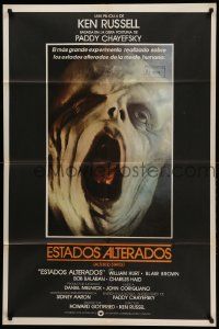 1b275 ALTERED STATES Argentinean '80 Paddy Chayefsky, Ken Russell, gruesome sci-fi image!