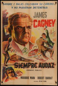 1b354 JOHNNY COME LATELY Argentinean R50s different montage art of James Cagney, misleading title!