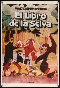 1b355 JUNGLE BOOK Argentinean R70s Walt Disney cartoon classic, great image of Mowgli & friends!