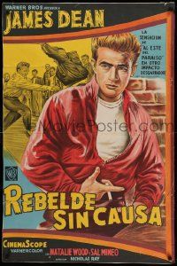 1b391 REBEL WITHOUT A CAUSE Argentinean R60s Nicholas Ray, art of smoking bad teen James Dean!