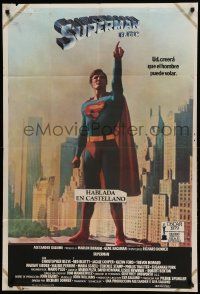 1b405 SUPERMAN Argentinean '78 different image of Christopher Reeve in costume by Metropolis!