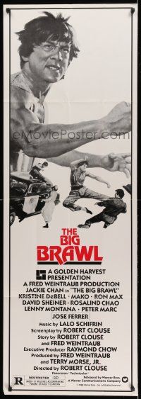 1b013 BIG BRAWL set of 2 door panels '80 early Jackie Chan, kung fu, a fight to the finish!