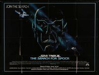 1b042 STAR TREK III subway poster '84 The Search for Spock, art of Nimoy by Huyssen & Huerta!