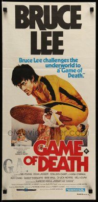 1c830 GAME OF DEATH Aust daybill '81 Bruce Lee, cool Yuen Tai-Yung kung fu artwork!