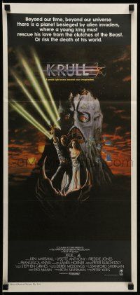 1c867 KRULL Aust daybill '83 fantasy art of Ken Marshall & Lysette Anthony in monster's hand!