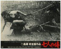 1c092 SEVEN SAMURAI Japanese LC R75 Kurosawa's Shichinin No Samurai, huge battle scene!