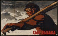 1c372 FISHERMAN'S SON Russian 25x39 '57 Datskevich artwork of Edward Pavuls!