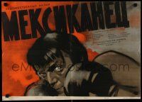 1c392 MEXICAN Russian 18x25 '56 Daniil Sagal, dramatic and striking art of boxer by Kononov!