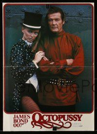 1c252 OCTOPUSSY 4 German LCs '83 Maud Adams & Roger Moore as James Bond 007!