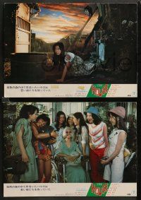 1c089 HOUSE 3 Japanese LCs '77 Nobuhiko Obayshi's Hausu, wild horror images!