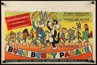 1f551 BUGS BUNNY PARADE Belgian '60s Sylvester, Tweety, Daffy, Speedy, Yosemite Sam & more!