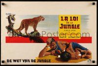1f573 FLUTE & THE ARROW Belgian '57 natives in tribe hunt down man-eating leopard!