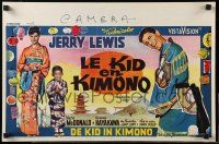 1f575 GEISHA BOY Belgian '58 screwy Jerry Lewis visits Japan, cool Wik artwork!