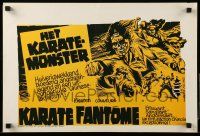 1f583 HET KARATE MONSTER Belgian '70s wild karate martial arts horror artwork!