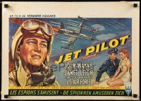 1f591 JET PILOT Belgian '57 John Wayne flies with the Screaming Eagles, Janet Leigh, Howard Hughes