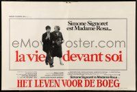 1f608 MADAME ROSA Belgian '78 La vie devant soi, cool image of Simone Signoret, French!