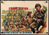 1f627 OBJECTIVE BURMA Belgian R60s artwork of paratrooper Errol Flynn winning World War II!