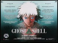 1f087 GHOST IN THE SHELL advance British quad R09 cool completely different anime art!