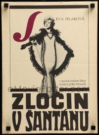 1f098 CRIME IN A MUSIC HALL Czech 12x16 '68 Jiri Menzel's Zlocin v santanu, sexy Eva Pilarova!