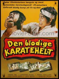 1f437 BLOODY HERO Danish '77 wild martial arts kung-fu fighting images!