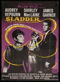 1f442 CHILDREN'S HOUR Danish '62 Mailind image of Audrey Hepburn, Shirley MacLaine & James Garner!