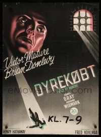 1f484 KISS OF DEATH Danish '49 completely different art of Victor Mature, classic noir!