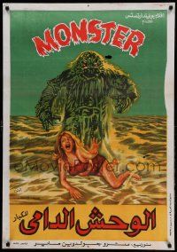 1f032 HUMANOIDS FROM THE DEEP Egyptian poster '80 different art of monster & sexy girl on beach!